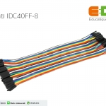 สาย IDC40FF-8