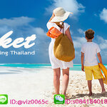 วิธีตรวจสอบความน่าเชื่อถือของเว็บไซต์ How to Verify the Site's Credibility