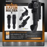 ซองใส่ดิ้ว ( TBH ) (K0190)