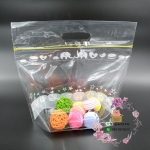 ถุงซิปล็อคมีหูหิ้วขาว ขยายก้นลายช้าง 29+26+5.5 cm 50 ชิ้น