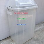 ถังขยะใส ทรงเหลี่ยม ฝาแกว่ง 50 ลิตร