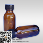 ขวดแก้วสีชาพร้อมจุกปิดและฝา 30 ml. 20 ชิ้น : 005504