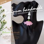 ต่างหูมาลัยแบบ 1 เส้น อุบะดอกรัก ดอกกุหลาบ โดย บาลีนัมป์แฮนด์เมด ดูเก๋และสวยงามมากค่ะ ชมพู,ขาว (Red,White)