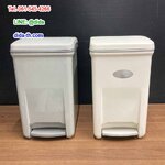 ถังขยะทรงเหลี่ยม เท้าเหยียบ 6.5 ลิตร