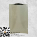 ซองฟอยล์สีขาวเงา ซีล 3 ด้าน แพ็ค 100 ชิ้น (คลิกเพื่อเลือกขนาด)