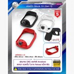 บ่อแม็ก Glock19 (Gen 5) (K0450)