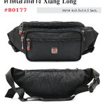 คาดเอว XIANG LONG # B0177 (KO170)