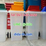 ถังขยะ กทม. ใส ฝาสี 1 ช่องทิ้ง พร้อมล้อเข็น 120 ลิตร