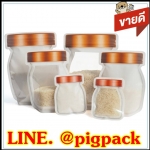 ซองซิปล็อดขวดโหล ขนาด8x10cmแพ็ค100ชิ้น รหัสสินค้า: 007289