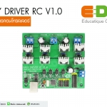 EASY DRIVER RC V1.0