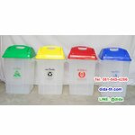 ถังขยะใส ฝาสี ทรงเหลี่ยม ฝาแกว่ง 30 ลิตร