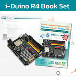 i-Duino R4 Book Set