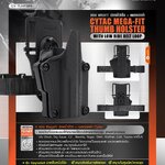 ซอง Megafit ปลดนิ้วโป้ง + เพลทลดต่ำ Cytac (K01050)