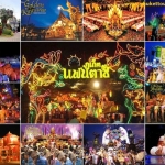 ภูเก็ตแฟนตาซี Phuket FantaSea