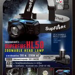 ไฟฉายคาดหัว Superfire HL50 (K0140)