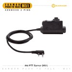 สาย PTT Earmor ( M51 ) (K0690)
