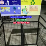 แท่นวางถังขยะแบบตะแกรงเหล็ก ขนาด 2 ช่อง