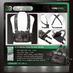 D3 Warrior Chest Rig 500D(K0890)
