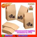 กล่องกระดาษคราฟเจาะรูรูปหัวใจคู่ ขนาด5x8x9.5cm. แพ็ค50ชิ้น :004600
