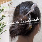 ปิ่นปักผมเงินขาวรูปพญานาค ประดับเพชร แบบระย้าพลอยเหลือง สไตล์โบฮีเมียนแอนทีค งานดีสวยงามมากค่ะ สามารถใส่แมทช์กับผ้าซิ่น ชุดไทย ล้านนา หรือใส่กับยีนส์ก็ได้ค่ะ เงิน (Silver)