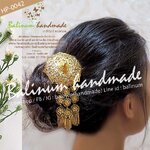 ปิ่นปักผม ปิ่นปักผมทอง รูปร่มฉัตร แบบระย้า สไตล์โบฮีเมียนแอนทีค งานดีสวยงามมากค่ะ สามารถใส่แมทช์กับผ้าซิ่น ชุดไทย ล้านนา หรือใส่กับยีนส์ก็ได้ค่ะ ทอง (Gold)