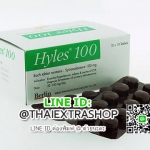 Hyles 100 Spironolactone 100 mg.