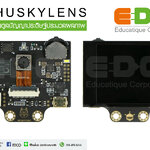 HuskyLens โมดูลปัญญาประดิษฐ์ประมวลผลภาพ