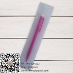 ถุงซองขุ่นแบบยาวมีเทปกาว 4x21 cm. แพ็ค100ชิ้น :005312