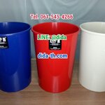 ถังขยะทรงกลม ไม่มีฝา 12 ลิตร