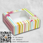 กล่องกระดาษลาย Colorful โชว์สินค้า 8.2x8.2x3 cm. 60 ชิ้น : 004527