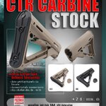 พานท้าย CTR แบบบาง(KO290)