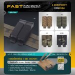 ซองแม็กกาซีนคู่ 9 mm. (Wosport) Fast 9 mm. Double Mag Pouch [ MG-F-04 ] (K0240)