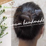 ปิ่นปักผมเงินรมดำ รูปเจดีย์ สไตล์โบฮีเมียนแอนทีค งานดีสวยงามมากค่ะ สามารถใส่แมทช์กับผ้าซิ่น ชุดไทย ล้านนา หรือใส่กับยีนส์ก็ได้ค่ะ เงิน (Silver)