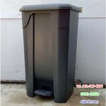 ถังขยะทรงเหลี่ยม แบบเหยียบ สีดำ 85 ลิตร