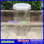 ถังขยะใส หกเหลี่ยม 56 ลิตรฝา 1 ช่องทิ้ง