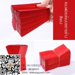 ซองฟอยล์ซีลกลางเนื้อด้านขยายข้างสีแดง 5x9.5+2 cm. แพ็ค100ชิ้น :005059