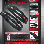 เข็มขัด IPSC SOETAC (K0430)