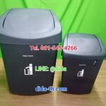 ถังขยะสวย ทรงเหลี่ยม ฝาสวิง 50 ลิตร