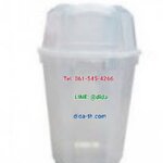 ถังขยะใส ทรงหกเหลี่ยม พร้อมฝา 3 ช่องทิ้ง 120 ลิตร