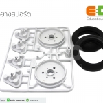 Tamiya: 70145 ล้อยางสปอร์ตแบบแคบ 58 มม.