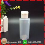 ขวดพลาสติกฝาป็อกแป็กขาวขุ่นขนาด60ML.(เนื้อPE)แพ็ค20ชิ้น รหัสสินค้า: 007419