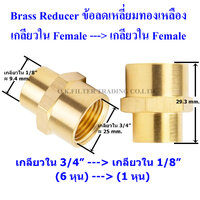 3/4">1/8"