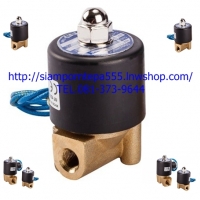 UD-08-12DC Solenoid valve 2/2 Size 1/4" ไฟ 12DC Pressure 0-10 bar แบบ NC ใช้กับ น้ำ ลม น้ำมัน ทนทานราคาถูก ส่งฟรีทั่วประเทศ