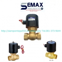 US-20-220V Solenoid valve 2/2 Size 3/4" ไฟ 220v แบบ NC Pressure 0-15 bar 0-225 psi Temp -5-185C ใช้กับ น้ำ ลม น้ำมัน Stream ส่งฟรีทั่วประเทศ