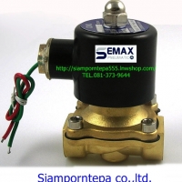 UW-10-220V Solenoid valve 2/2 Size 3/8" ไฟ 220V Pressure 0-8 bar แบบ NC ใช้กับ น้ำ ลม น้ำมัน ทนทานราคาถูก ส่งฟรีทั่วประเทศ