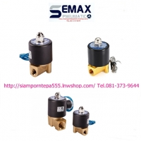 UD-10-H Solenoid valve 2/2 Size 3/8" ไฟ 12DC แบบ NC Pressure 0-10 bar Temp -5-185C ใช้กับ น้ำ ลม น้ำมัน Stream ส่งฟรีทั่วประเทศ