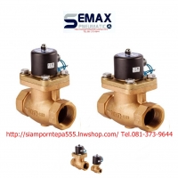 US-50 Solenoid valve 2/2 Size 2" ไฟ 12DC แบบ NC Pressure 0-8 bar Temp -5-185C ใช้กับ น้ำ ลม น้ำมัน Stream ส่งฟรีทั่วประเทศ