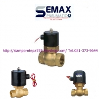 US-20-12DC Solenoid valve 2/2 Size 3/4" ไฟ 12DC แบบ NC Pressure 0-15 bar 0-225psi Temp -5-185C ใช้กับ น้ำ ลม น้ำมัน Stream ส่งฟรีทั่วประเทศ