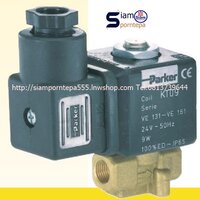 P-VE151HV-220V Parker Solenoid valve 2/2 size 1/4" ทองเหลือง แบบเปิด NO Pressure 0-12 bar 180 psi 140C ไฟ 220V ส่งฟรีทั่วประเทศ