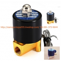UD-10-H Solenoid valve 2/2 Size 3/8" ไฟ 220v แบบ NC Pressure 0-10 bar Temp -5-185C ใช้กับ น้ำ ลม น้ำมัน Stream ส่งฟรีทั่วประเทศ